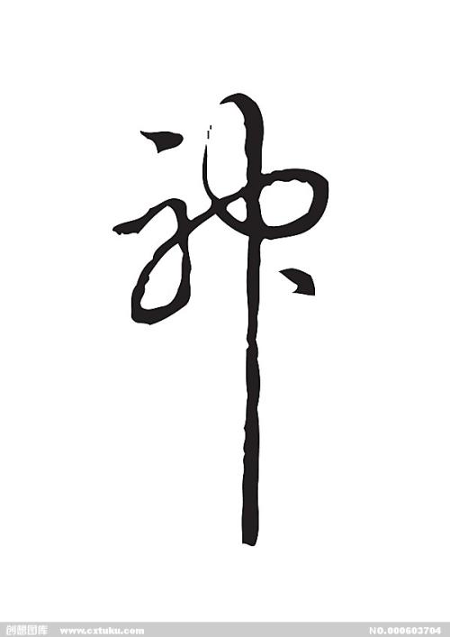 曼达尔学院文凭毕业证假的多少钱